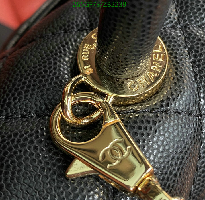 Chanel Bag-(Mirror)-Diagonal- Code: ZB2239 $: 265USD