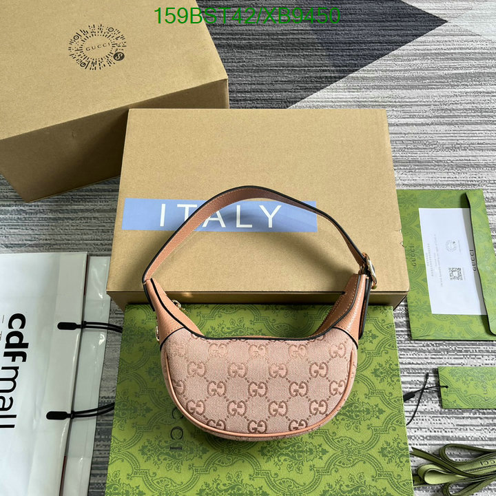 Gucci Bag-(Mirror)-Handbag- Code: XB9450 $: 159USD