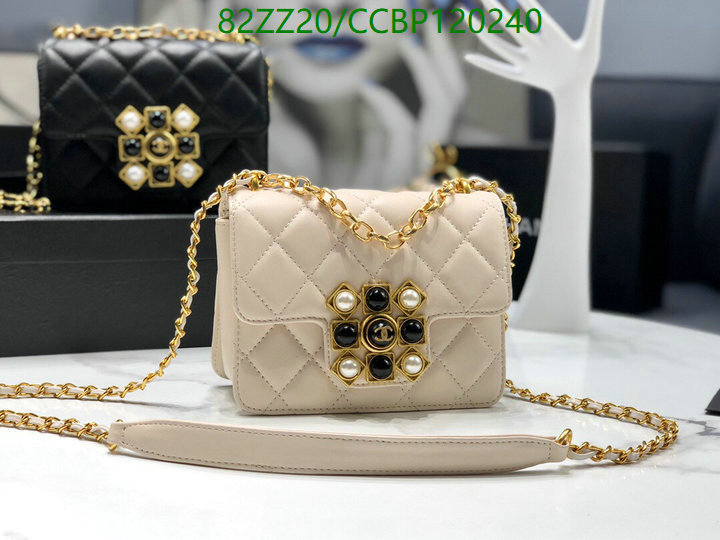 Chanel Bags-(4A)-Diagonal- Code: CCBP120240 $: 82USD