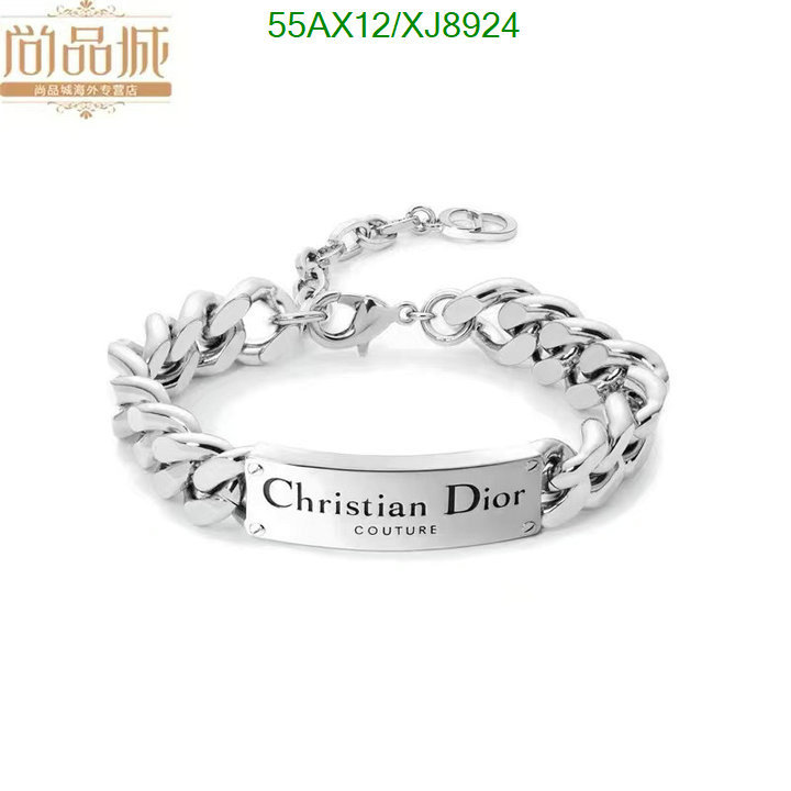 Jewelry-Dior Code: XJ8924 $: 55USD