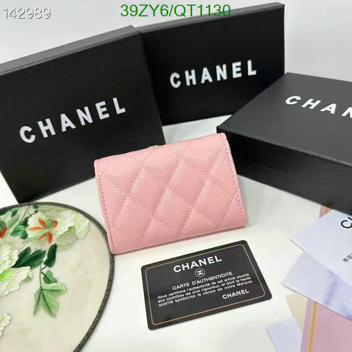 Chanel Bag-(4A)-Wallet- Code: QT1130 $: 39USD