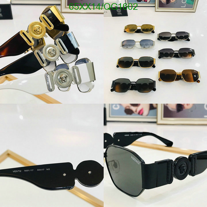 Glasses-Versace Code: QG1602 $: 65USD