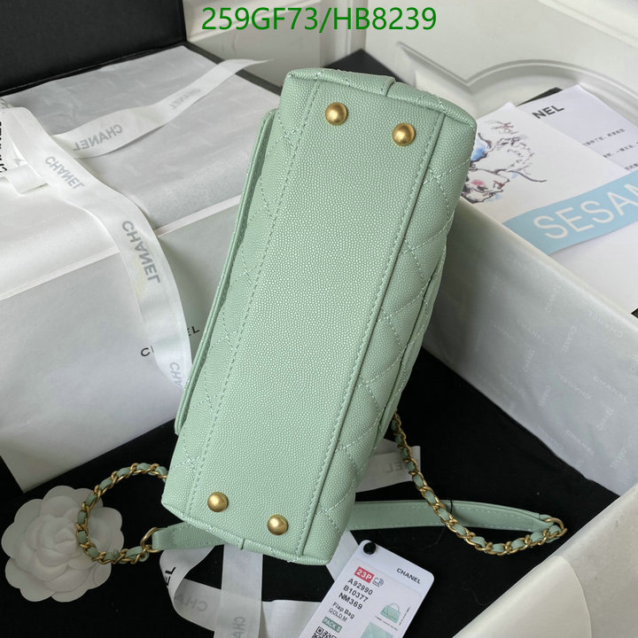 Chanel Bag-(Mirror)-Diagonal- Code: HB8239 $: 259USD