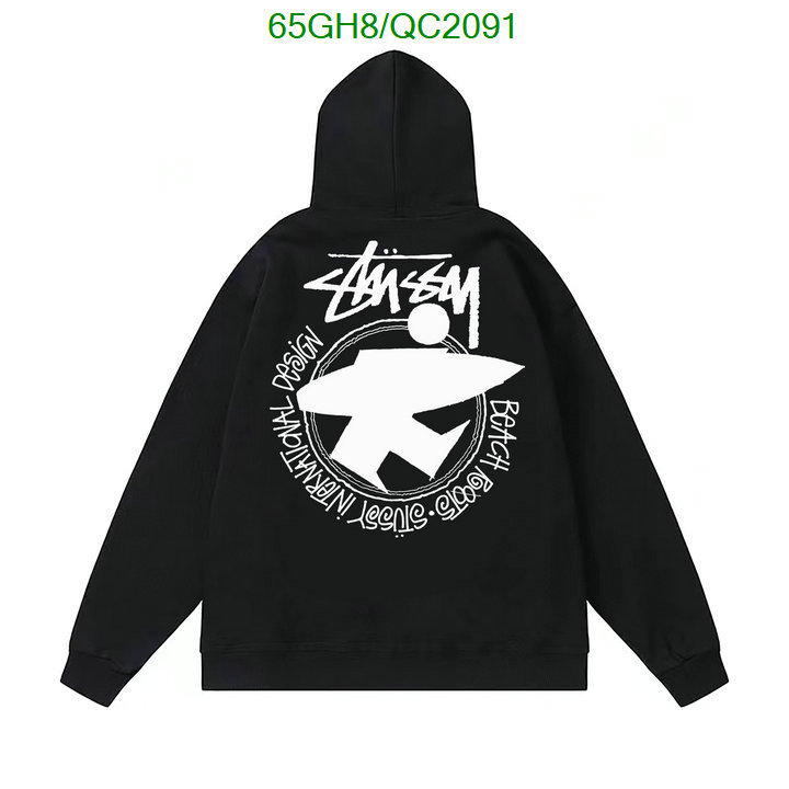 Clothing-Stussy Code: QC2091 $: 65USD