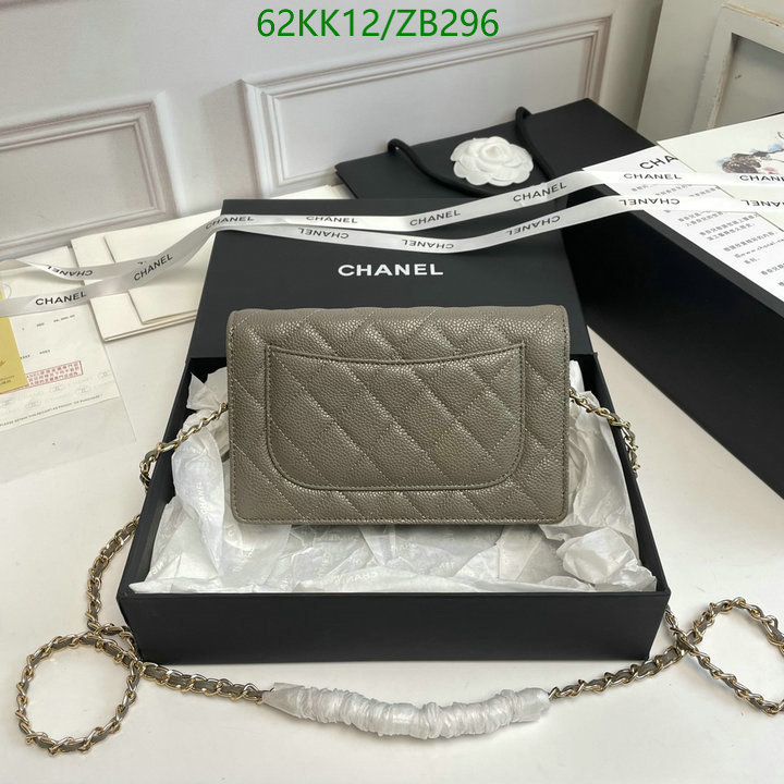 Chanel Bags-(4A)-Diagonal- Code: ZB296 $: 62USD