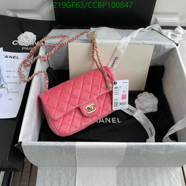 Chanel Bag-(Mirror)-Diagonal- Code: CCBP100847 $: 215USD