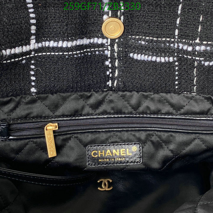 Chanel Bag-(Mirror)-Handbag- Code: ZB2330 $: 259USD