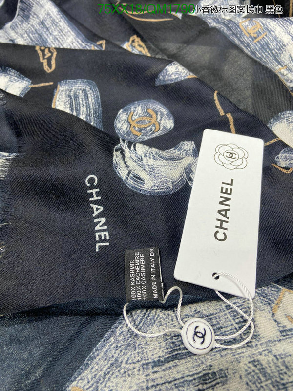 Scarf-Chanel Code: QM1790 $: 75USD