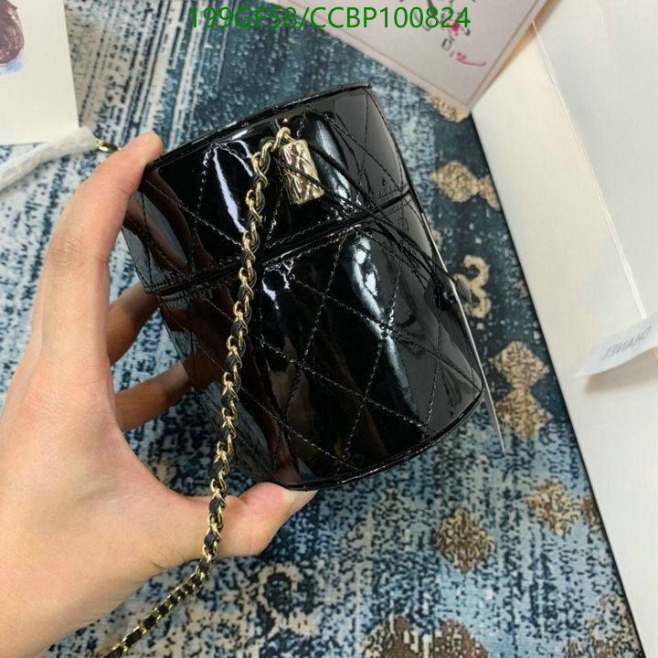 Chanel Bag-(Mirror)-Vanity Code: CCBP100824 $: 199USD