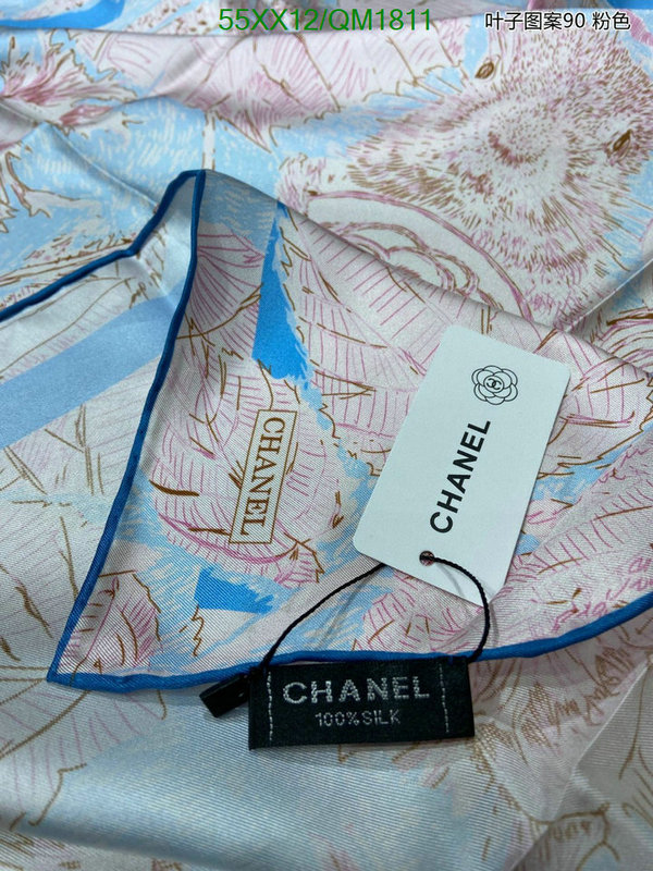 Scarf-Chanel Code: QM1811 $: 55USD