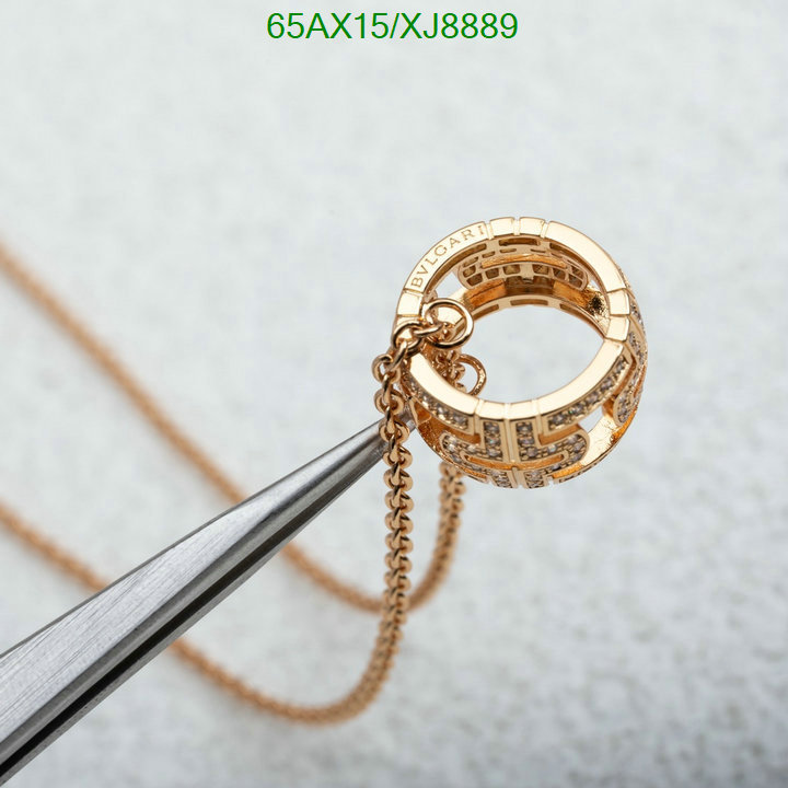 Jewelry-Bvlgari Code: XJ8889 $: 65USD