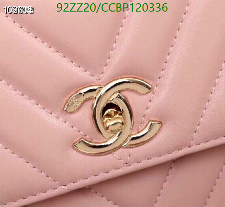 Chanel Bags-(4A)-Diagonal- Code: CCBP120336 $: 92USD