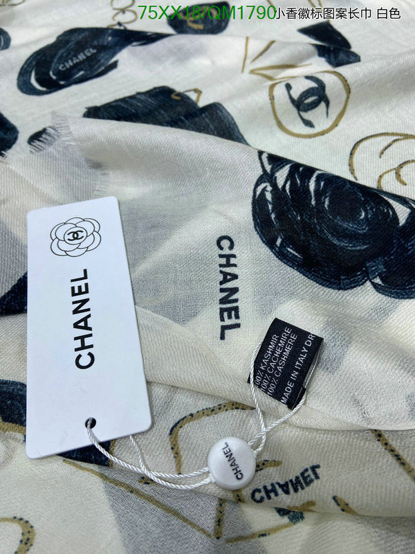 Scarf-Chanel Code: QM1790 $: 75USD