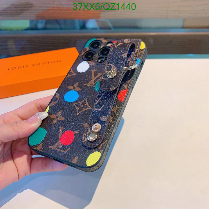 Phone Case-LV Code: QZ1440 $: 37USD