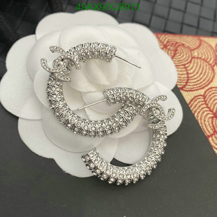 Jewelry-Chanel Code: XJ8913 $: 49USD