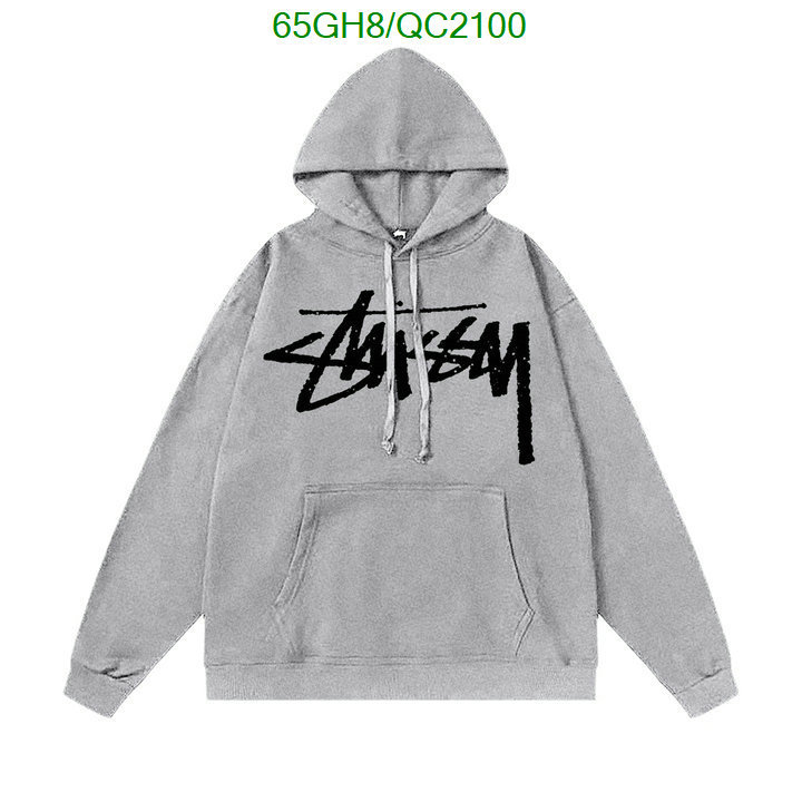 Clothing-Stussy Code: QC2100 $: 65USD