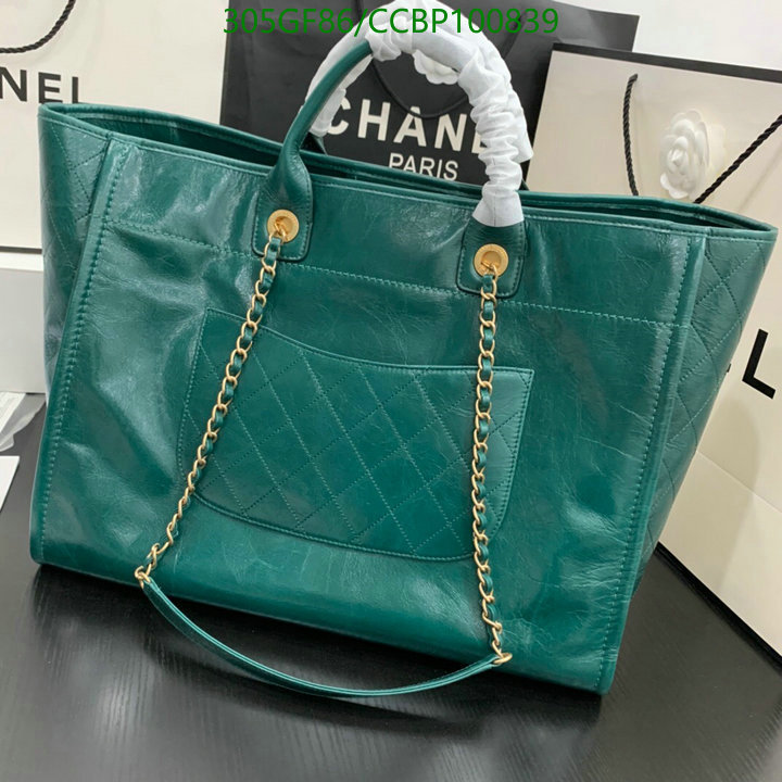 Chanel Bag-(Mirror)-Handbag- Code: CCBP100839 $: 305USD