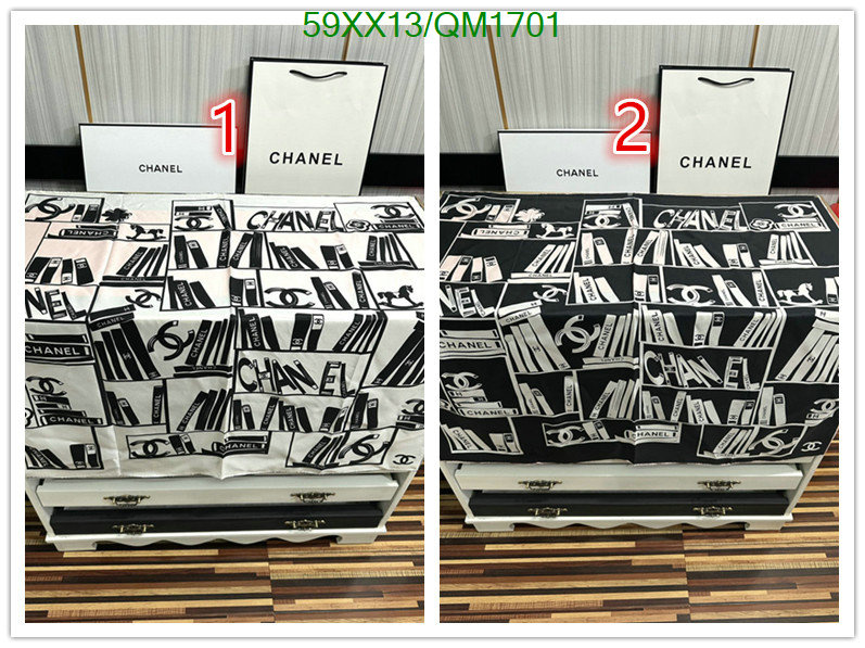 Scarf-Chanel Code: QM1701 $: 59USD