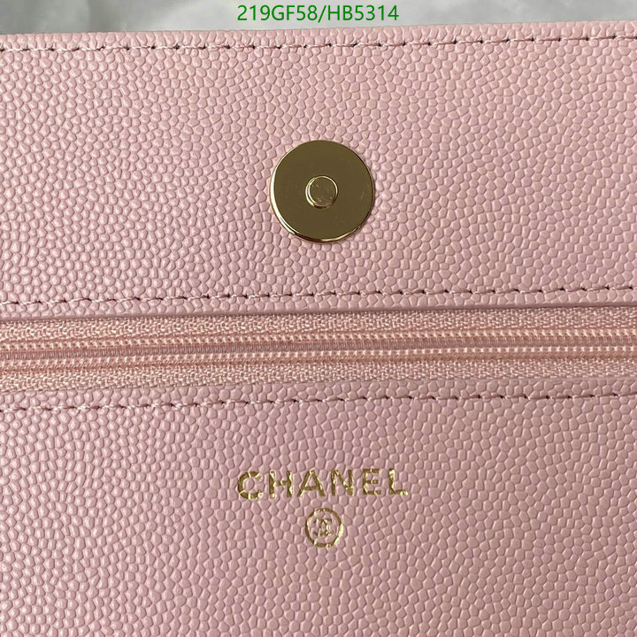 Chanel Bag-(Mirror)-Diagonal- Code: HB5314 $: 219USD