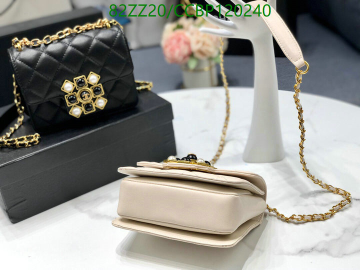 Chanel Bags-(4A)-Diagonal- Code: CCBP120240 $: 82USD