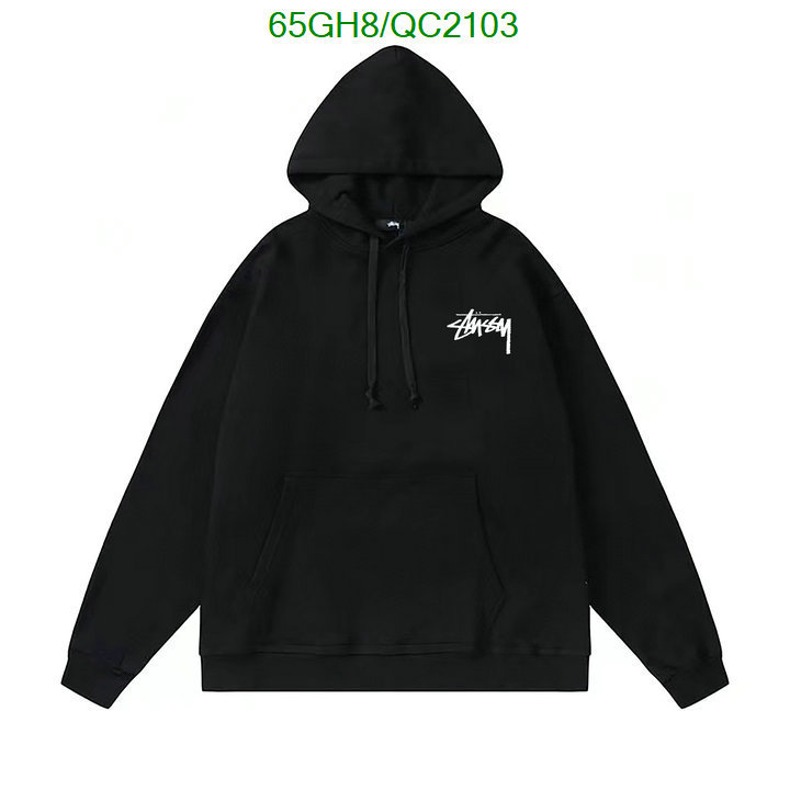 Clothing-Stussy Code: QC2103 $: 65USD