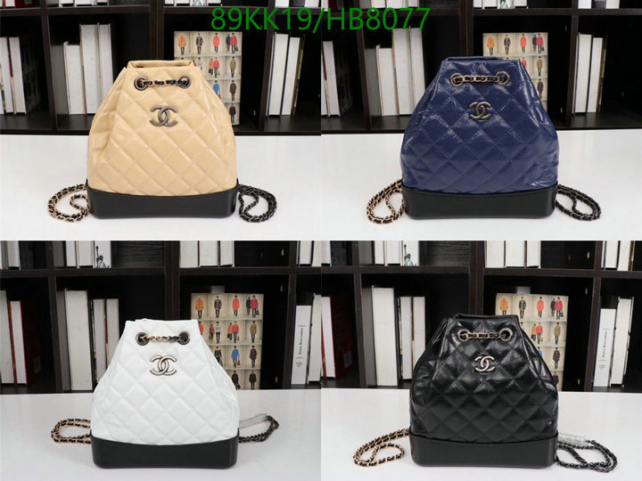 Chanel Bags-(4A)-Backpack- Code: HB8077 $: 89USD