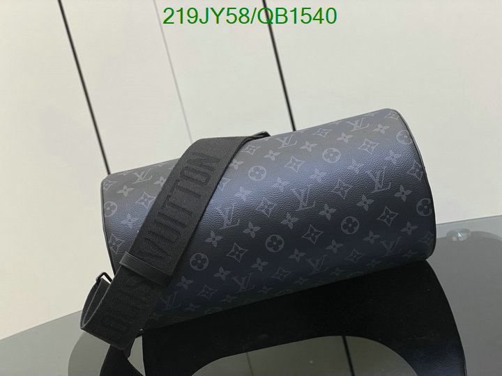 LV Bag-(Mirror)-Pochette MTis-Twist- Code: QB1540 $: 219USD