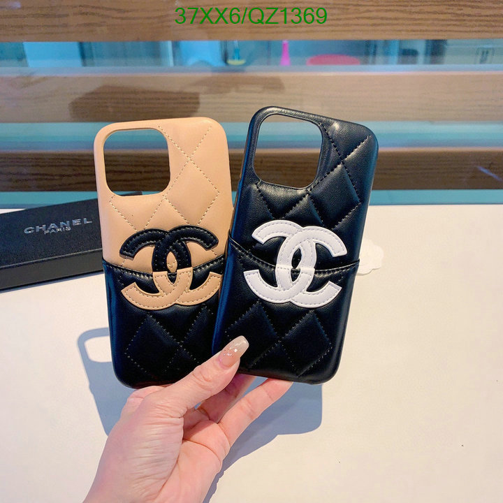 Phone Case-Chanel Code: QZ1369 $: 37USD