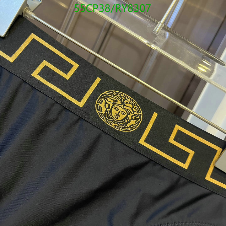 Swimsuit-Versace Code: RY8307 $: 55USD