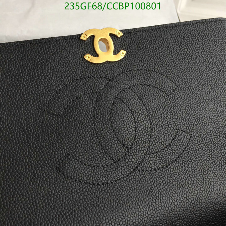 Chanel Bag-(Mirror)-Diagonal- Code: CCBP100801 $: 235USD