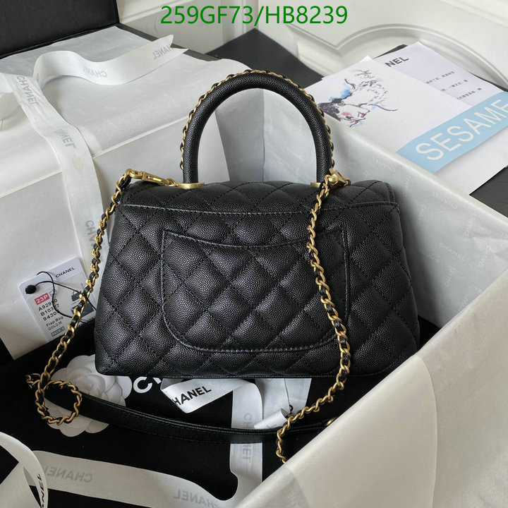 Chanel Bag-(Mirror)-Diagonal- Code: HB8239 $: 259USD