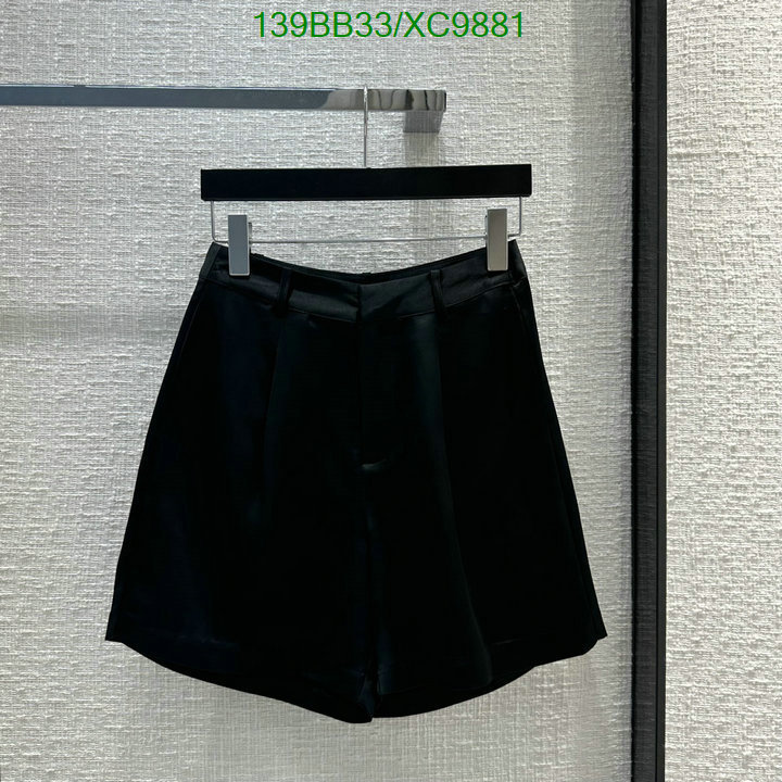 Clothing-Prada Code: XC9881 $: 139USD