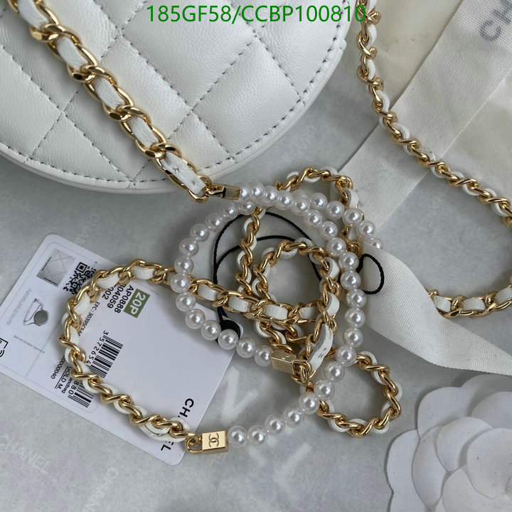 Chanel Bag-(Mirror)-Diagonal- Code: CCBP100810 $: 185USD