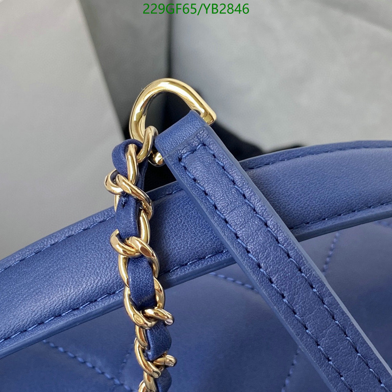 Chanel Bag-(Mirror)-Diagonal- Code: YB2846 $: 229USD