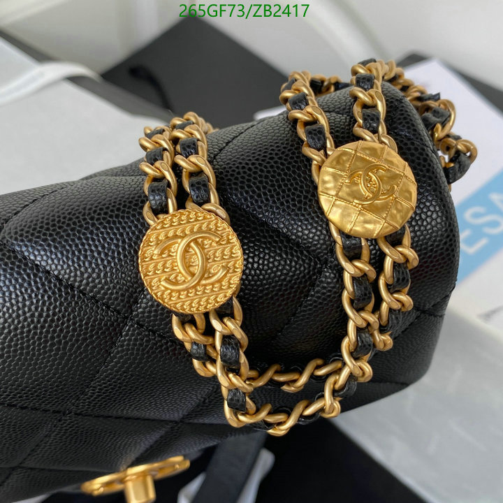 Chanel Bag-(Mirror)-Diagonal- Code: ZB2417 $: 265USD