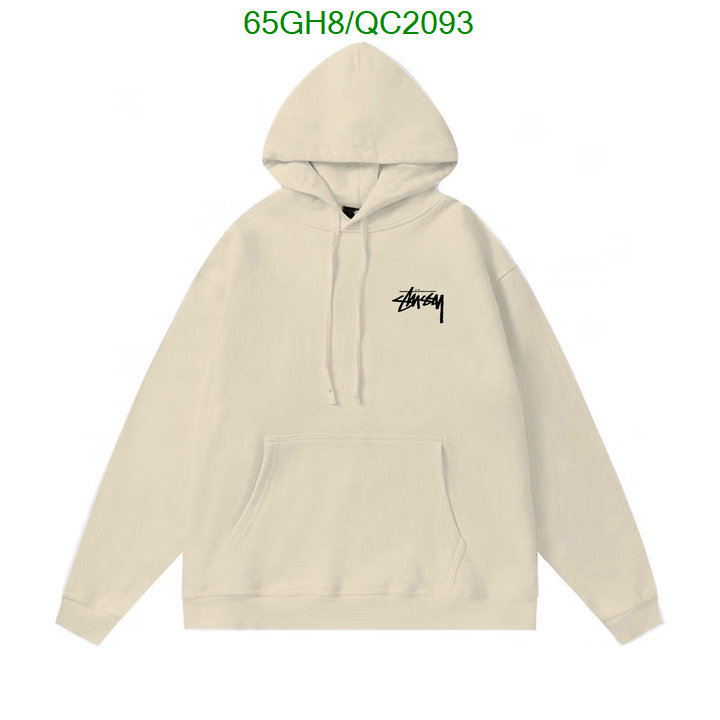 Clothing-Stussy Code: QC2093 $: 65USD