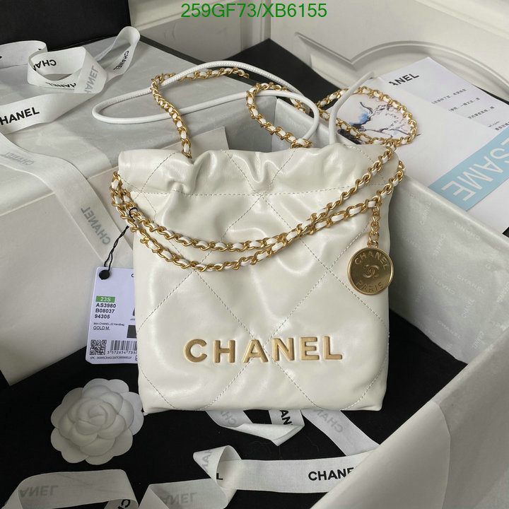 Chanel Bag-(Mirror)-Handbag- Code: XB6155 $: 259USD