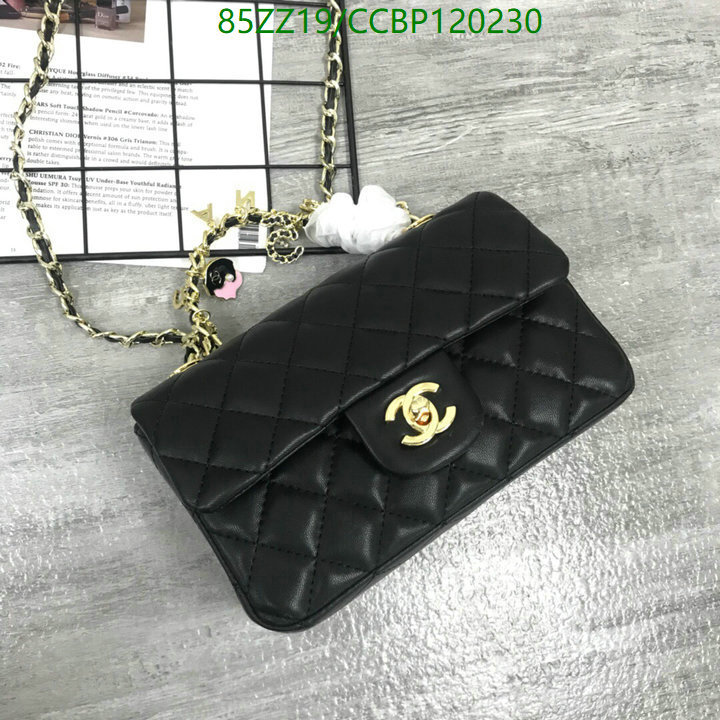 Chanel Bags-(4A)-Diagonal- Code: CCBP120230 $: 85USD