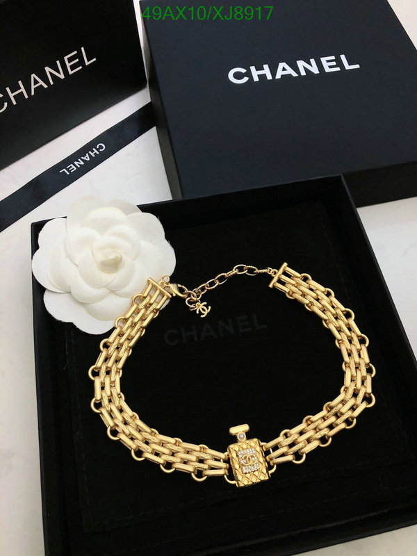 Jewelry-Chanel Code: XJ8917 $: 49USD