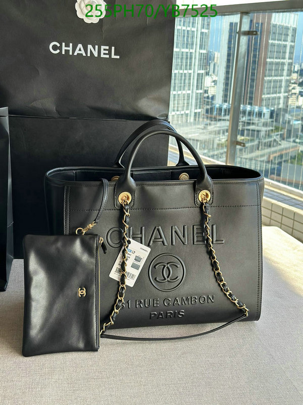 Chanel Bag-(Mirror)-Handbag- Code: YB7525 $: 255USD