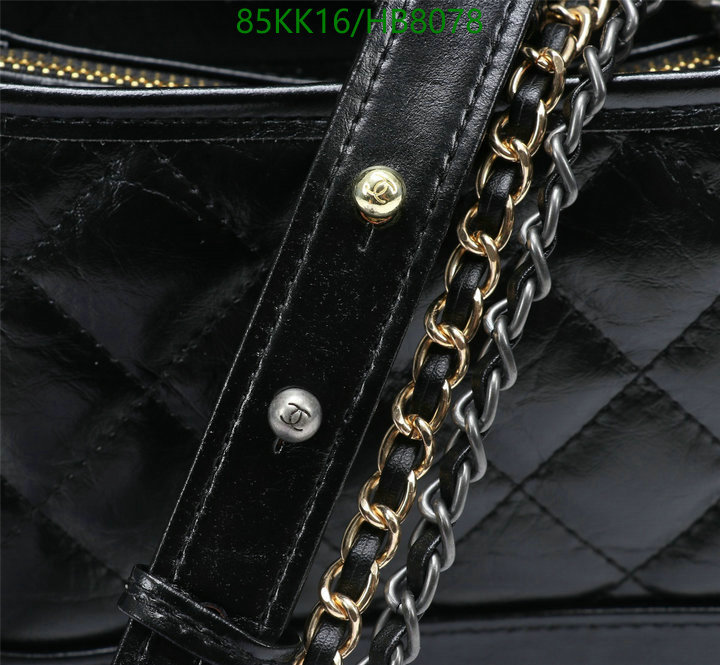 Chanel Bags-(4A)-Diagonal- Code: HB8078 $: 85USD