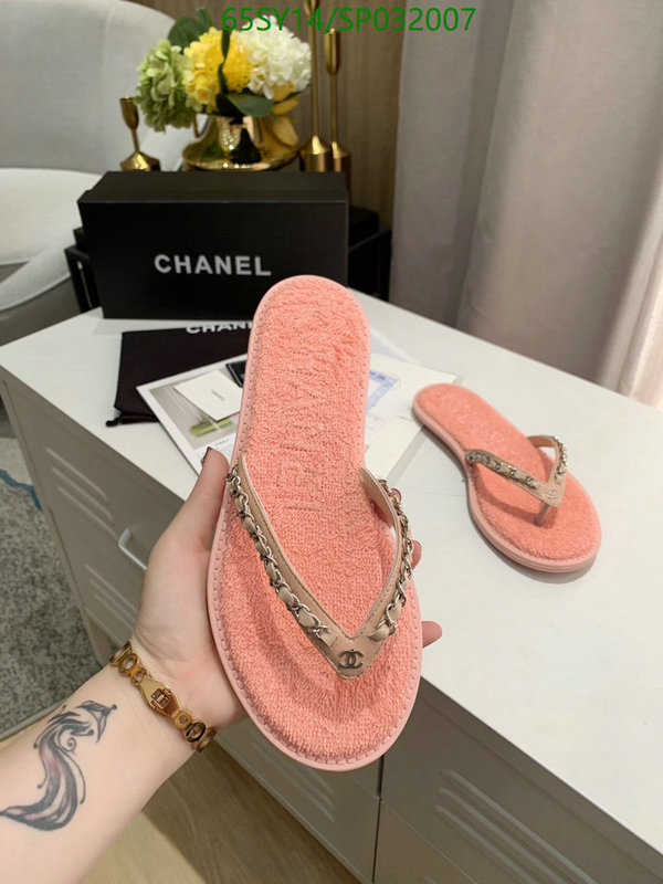 Women Shoes-Chanel Code: SP032007 $: 69USD