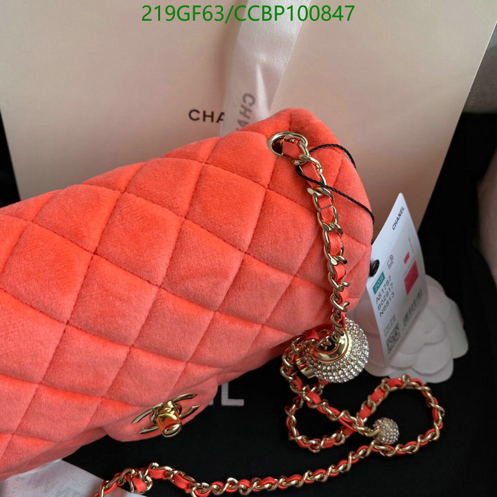 Chanel Bag-(Mirror)-Diagonal- Code: CCBP100847 $: 215USD