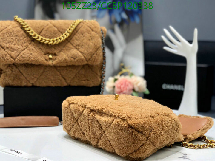 Chanel Bags-(4A)-Diagonal- Code: CCBP120338 $: 105USD