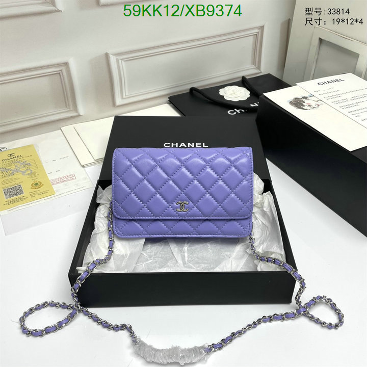 Chanel Bags-(4A)-Diagonal- Code: XB9374 $: 59USD