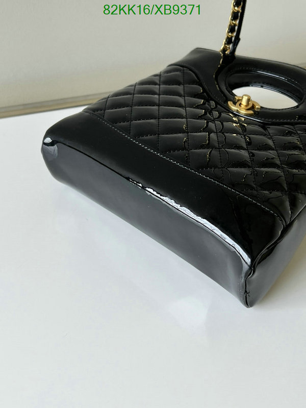 Chanel Bags-(4A)-Diagonal- Code: XB9371 $: 82USD