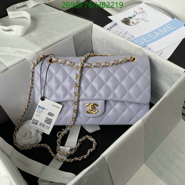 Chanel Bag-(Mirror)-Diagonal- Code: HB2219 $: 269USD