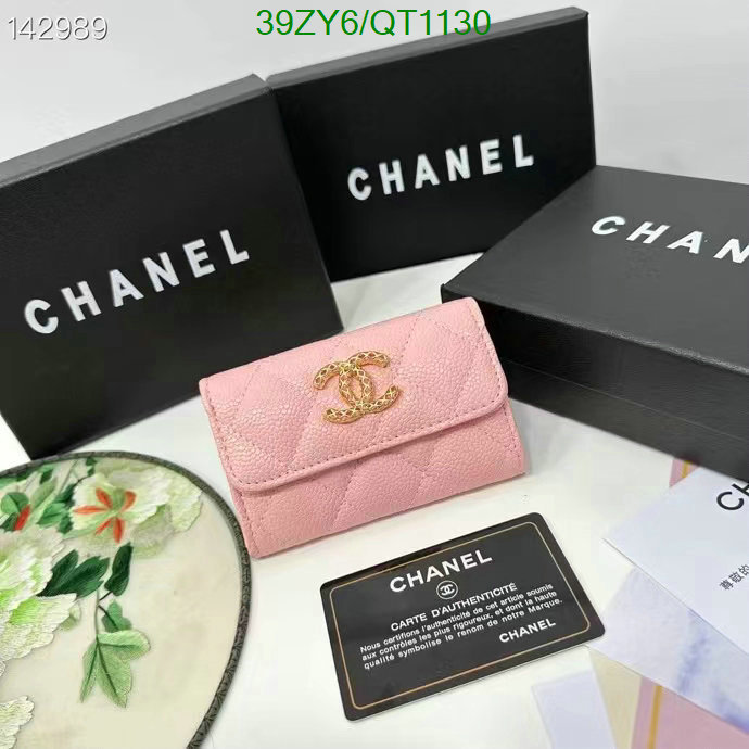 Chanel Bag-(4A)-Wallet- Code: QT1130 $: 39USD