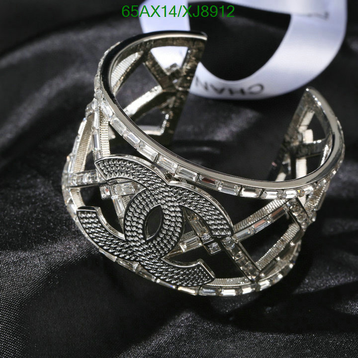 Jewelry-Chanel Code: XJ8912 $: 65USD