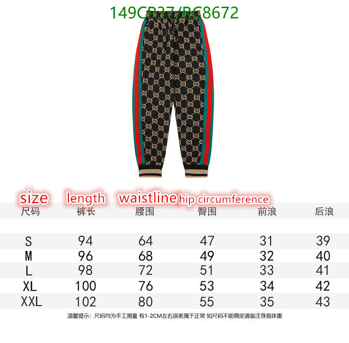 Clothing-Gucci Code: RC8672 $: 149USD